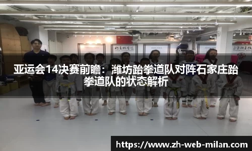 米兰体育登录入口